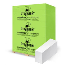 Газоблоки для армопоясу 500*300*200 U